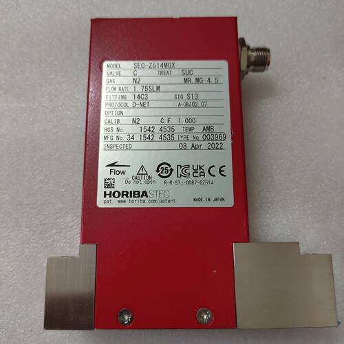 HORIBASEC-Z514MGX00