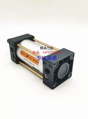 TBC/XBC标准气缸TBCD/TBCJ/TBC32X25/50/75/100/125/150/160/175S