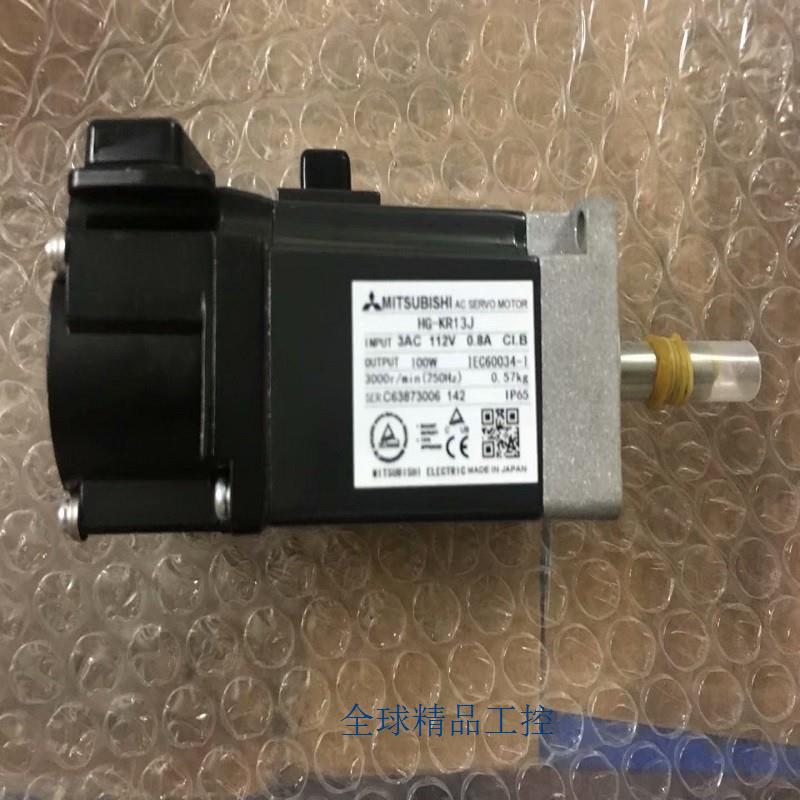 三菱HC-PQ43-S8/PQ033/PQ033B/PQ033L-S21/PQ053L-S2/PQ13K-S101