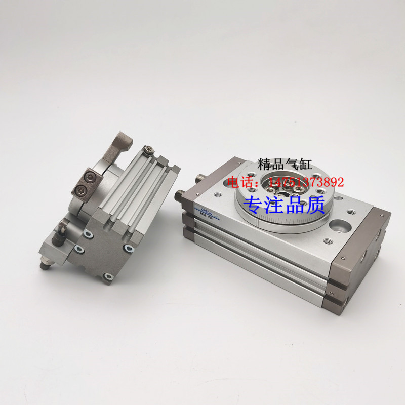 RTBM回转气缸RTBM/RTB10/20/30/50/70/100/200/90度/180度/A2气缸