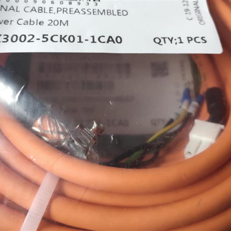 伺服电缆线6FX8002-2DC10-1CF0/6FX80022DC101CF0 25M 现货