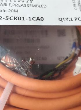 伺服电缆线6FX8002-2DC10-1CF0/6FX80022DC101CF0 25M 现货