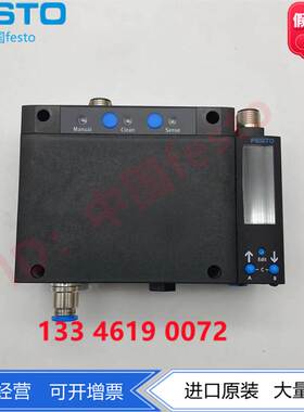 FESTO费斯托气隙式传感器SOPA-CM1H-R1-HQ6-2P-M12 552130 现货