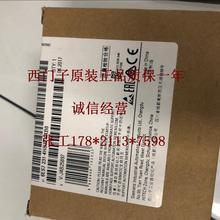 6ES7231 6ES7 231-4HD32-0XB0 输入模块 6ES72314HD320XB0