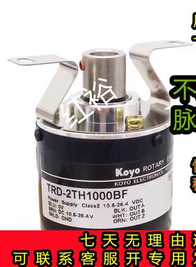 TRD-2TH1024BF 600 1024VH 2000A 360B 300AF光电旋转编码器