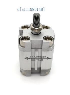 亚德客紧凑型气缸ACPJ D ACP40X10X15X20X25X30X40X50*60*75*80SB
