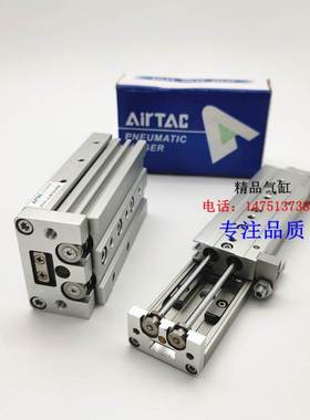 HLS气缸HLSL/HLS8X10S/HLS8X20S/HLS8X30S/HLS8X40S/AS/BS/AF