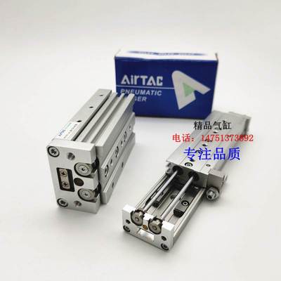 HLS气缸HLSL/HLS8X10S/HLS8X20S/HLS8X30S/HLS8X40S/AS/BS/AF