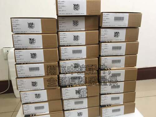 中控SUP-2218M SUP2119M SUP-2118M浙大中控DCS交换机，全新原装