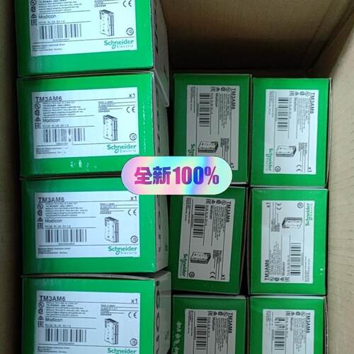 施耐德 TM3AM6  TM3AM6G全新日期23年在保,原