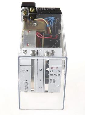 时间继电器 DS-21  22 23  220V  电力时间继电器