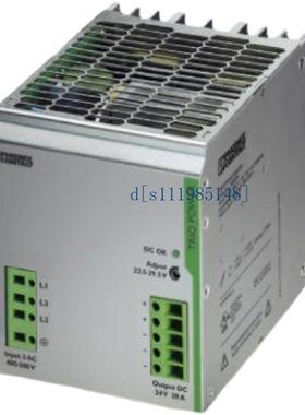 TRIO-PS-2G/1AC/24DC/5/B+D - 2903144菲尼克斯电源 -  全新 现货