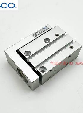 PCSH6/10/16/20-5 10 15 20 25 30 40 50 60侧轨型精密滑台气缸