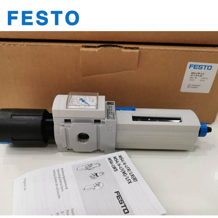 FESTO费斯托过滤减压阀MS6-LFR-1/2-3/8-D6-D7-CRM-ERM-AS 529186