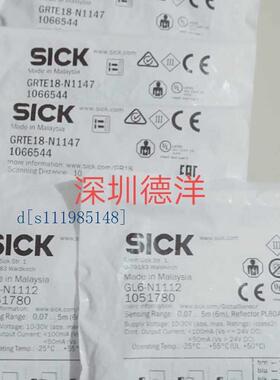 全新原装SICK GRTE18-N1147   1066544光电传感器