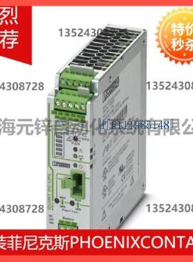 菲尼克斯不间断电源 - QUINT-UPS/ 24DC/ 24DC/10 - 2320225原装
