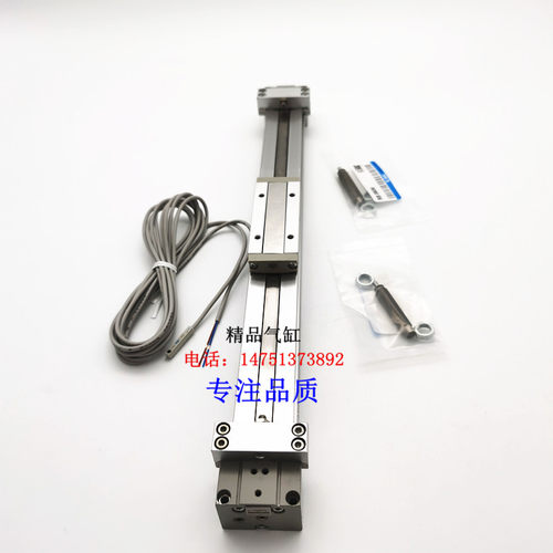 MY1B无杆气缸MY1B20G-100/200/300/400/500/600/700/800A/L/H