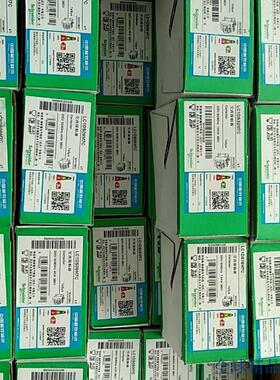 SCHNEIDER ELECTRIC/施耐德交流接触器  LC1DS09M7C  220V 接触器