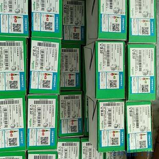SCHNEIDER ELECTRIC/施耐德交流接触器  LC1DS09M7C  220V 接触器