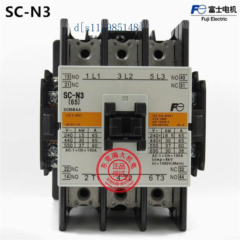 全新原装日本富士交流接触器 SC-N3 AC220V 110V 库存现货