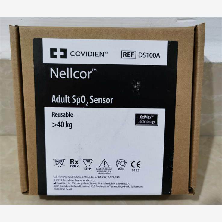 GE库存现货COVIDIEN柯惠泰科Nellcor DS100A SPO2成人指夹式血氧