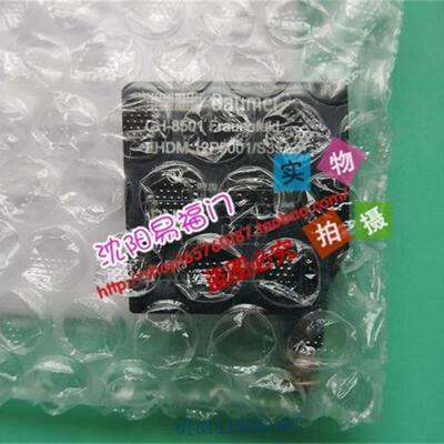Baumer堡盟FHDM 12P5001/S35A传感器 实物照片 原装,质保1年