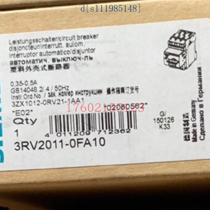 3RV2411-0EA10 3RV2411-0CA15/0CA20/0DA10/0DA15/0DA20/0EA10议