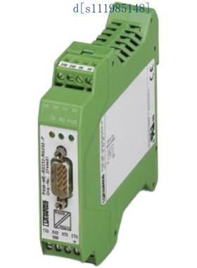 MACX MCR-T-UIREL-UP - 2811378-温度测量变送器-菲尼克斯-全新