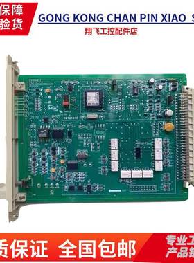 浙大中控DCS模块XP322/XP243X、XP313/XP316/XP362B/XP363B/XP314