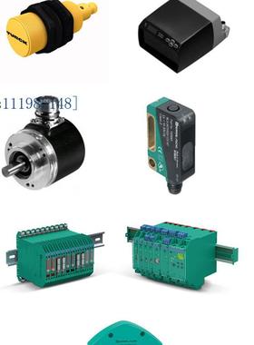 倍加福P+F 超声波开关超声波现货OMD30M-R2000-B23-V1V1D-HD-1L