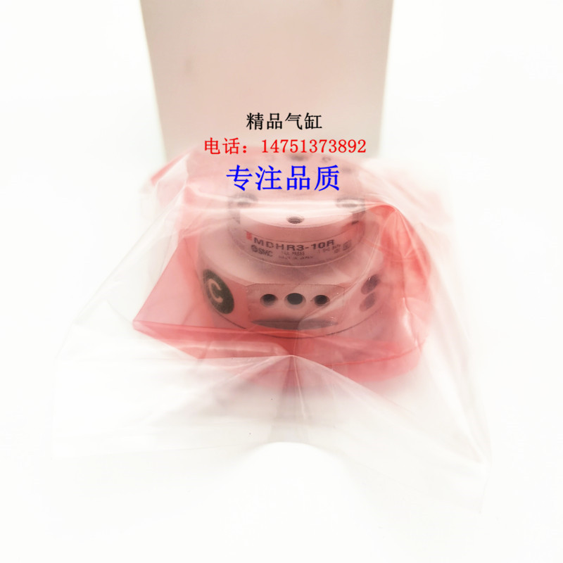 SMC型回转驱动型夹爪气缸MHR3/MDHR3-10R/MDHR3-15R/MHR3-10R/E/S
