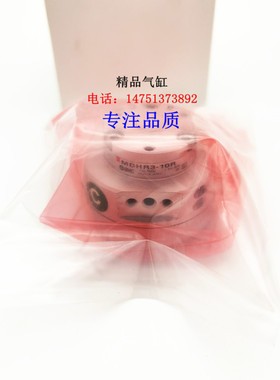 SMC型回转驱动型夹爪气缸MHR3/MDHR3-10R/MDHR3-15R/MHR3-10R/E/S