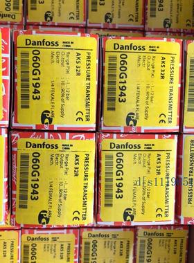 丹佛斯Danfass AKS32R 060G6495 060G6494  060G1943 现货