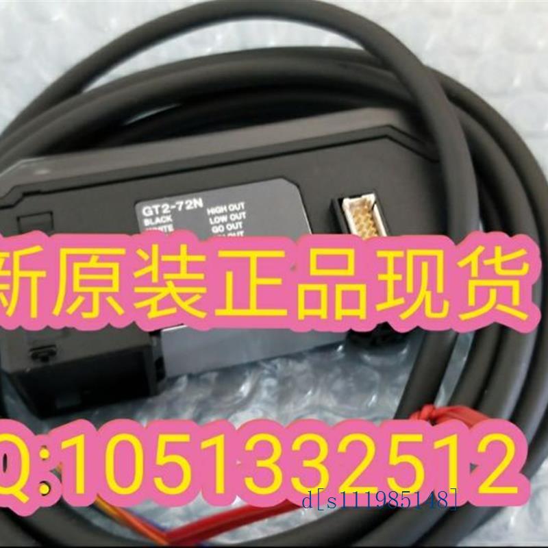 KEYENCE基恩士 GT2-72N 位移传感器放大器 原装  现货售