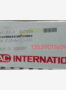 贺德克HYDAC HDA4745-A-010-000传感器库存现货正品现货907558