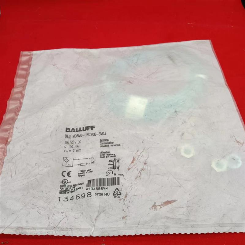 全新原装BES001U传感器BES M08MG USC20B-BV03