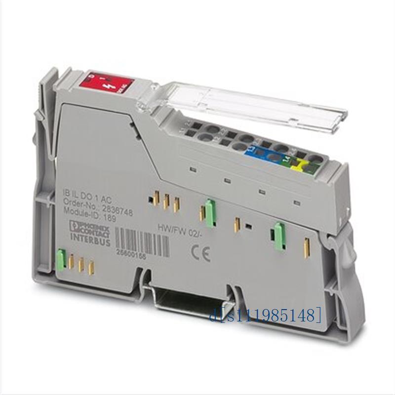 TC-C-PTB1-AI-SET1 - 2905217菲尼克斯-电缆套件 全新进口