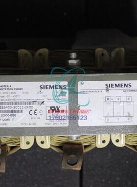 6SE6400-3CC11-7FD0 整流电抗器 200-480V 3AC 186A 现货