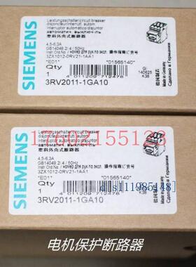 3RV2321-1DC10 3RV2321-1CC10/1CC20/1DC10/1DC20/1EC10/1EC20议