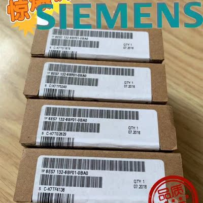 6ES7132-6BF01-0BA0ET200数字输出模块6ES7 132-6BF01-0BA0