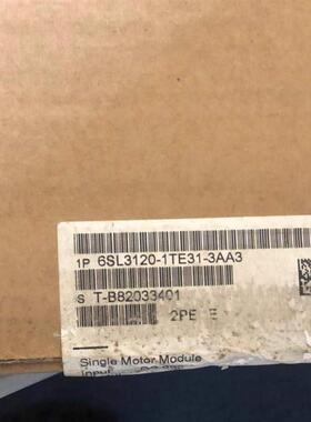 6SL3120-1TE31-3AA3 全新原装未拆封S120单电机模块