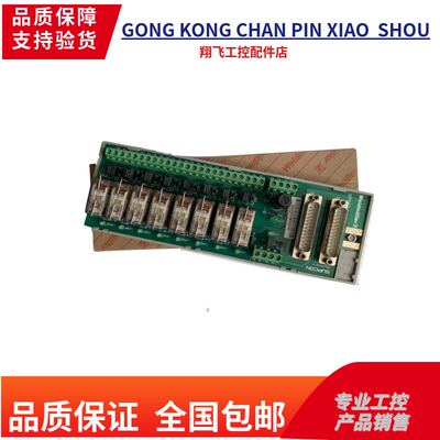 和利时K-AIH01 K-AOH01 K-AI01 K-AOO1 K-At01  K-DOR01  K-DIR01