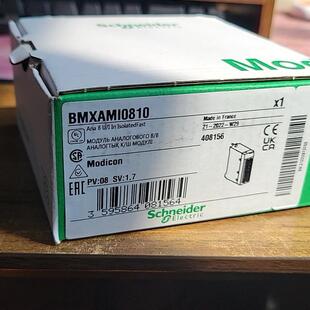 (议价)施耐德全新原装BMXAMI0810议价出售