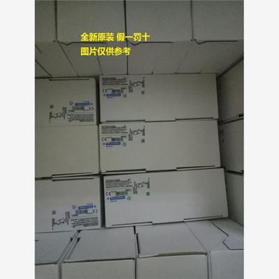 现货XZCP1241L2 XZCP1241L5 施耐德限位开关带线接头弯头库存现货