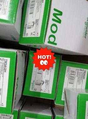 TM3AI8 TM3TI8T TM3AQ4