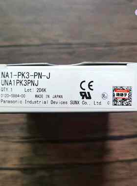 全新原装正品  NA1-PK3-PN-J 传感器 UNA