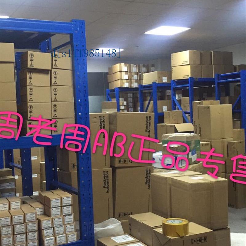 2711P-T7C22D9P全新原装AB触摸屏 现货未开封2711PT7C22D9P