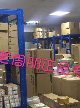 2711P-T7C22D9P全新原装AB触摸屏 现货未开封2711PT7C22D9P