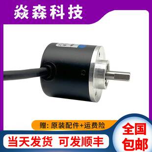1000BM自动化设备光电旋转编码 编码 器RCC38S6 G3M2A 传感器 器解码