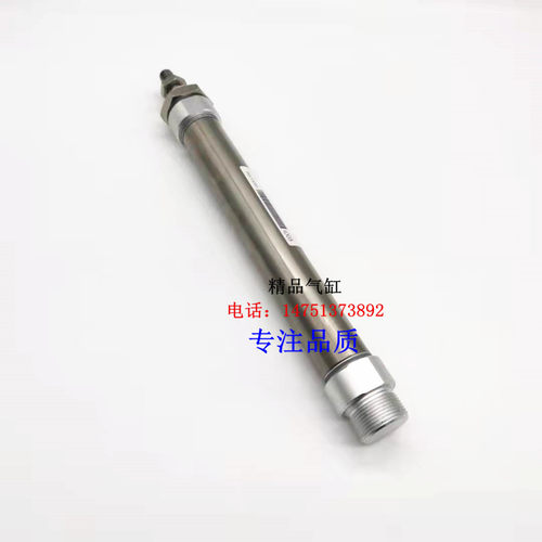 AXB不锈钢气缸TCM2B/TCDM2B/AXB32-25/50/75/100/125/150 175-W5